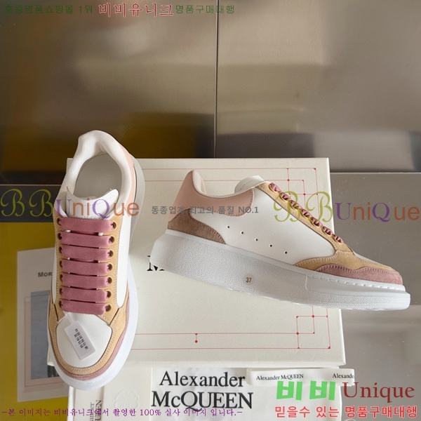 �˷�������� ����Ŀ�� �������� 36AX2391812-2