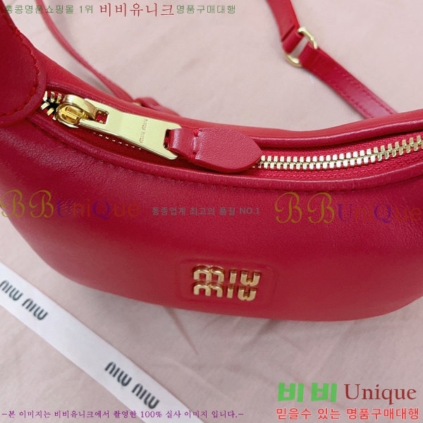 #�̿�̿� ���� ȣ���� �̴� 5BP084-734