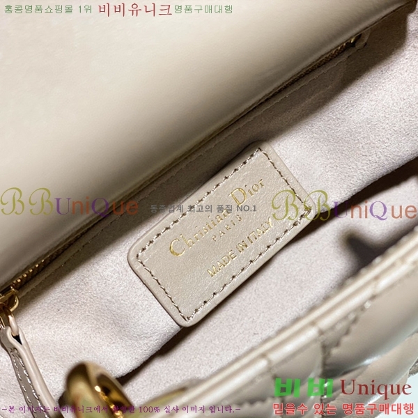 #��� ���̵�� �̴� M0505-837