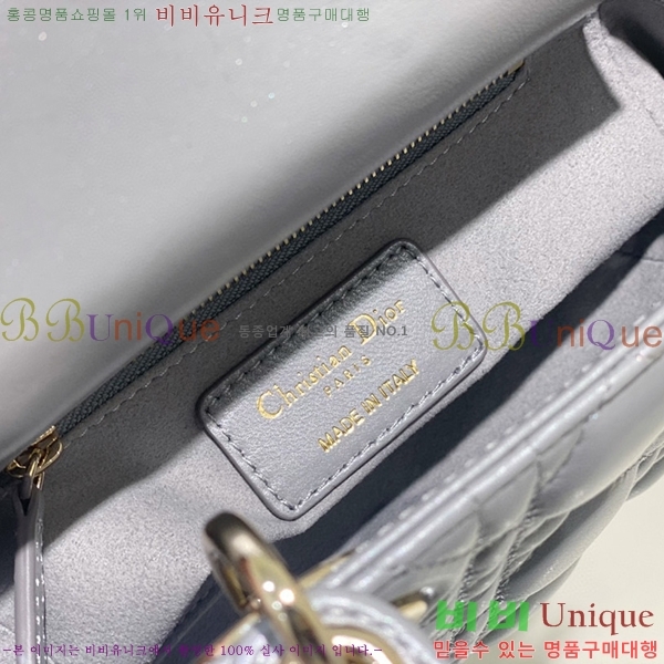 #��� ���̵�� �̴� M0505-834