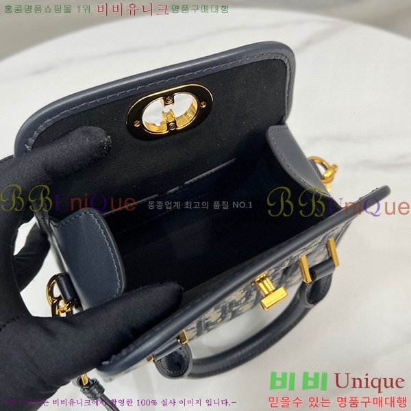 #��� ���� ������ �� M8671-20