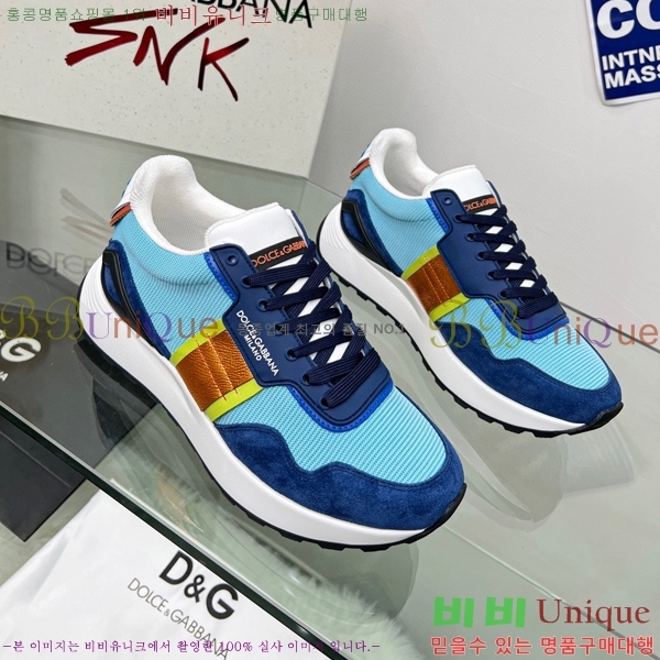 ��ü�ذ��ٳ� ����Ŀ�� �������� 32DG239191-1