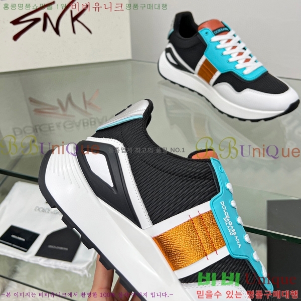 ��ü�ذ��ٳ� ����Ŀ�� �������� 32DG239191-6