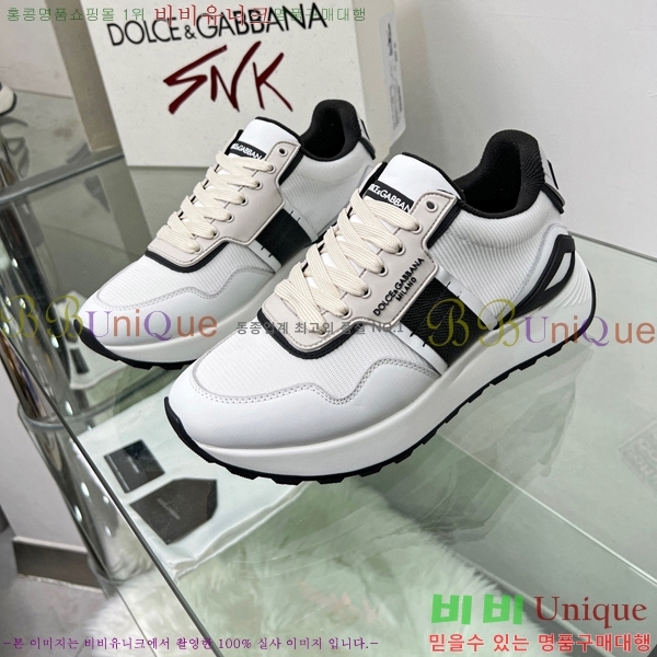 ��ü�ذ��ٳ� ����Ŀ�� �������� 32DG239191-10