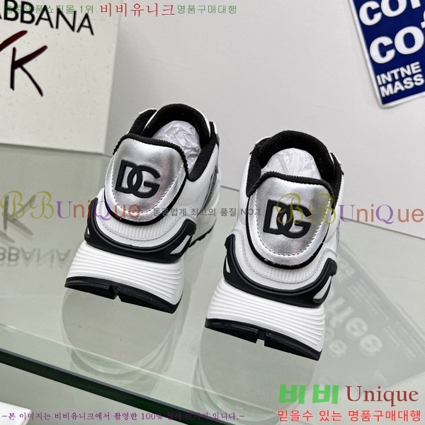 ��ü�ذ��ٳ� ����Ŀ�� �������� 32DG239191-10