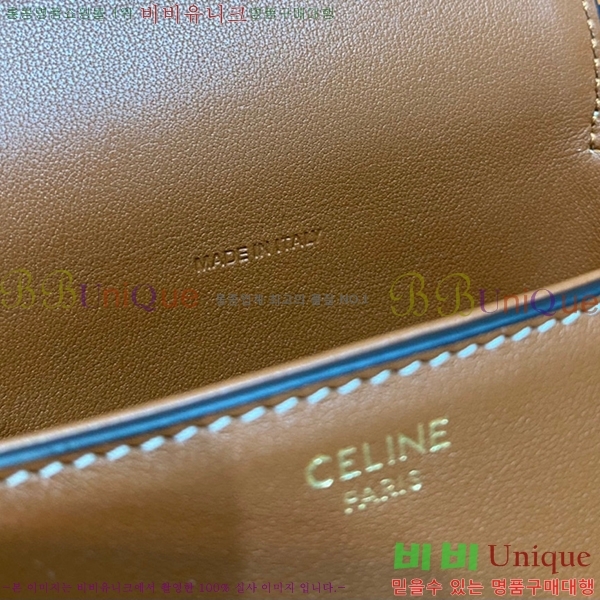 #������ ���� Ʈ������ �̴� ����ü �� 10J303-581