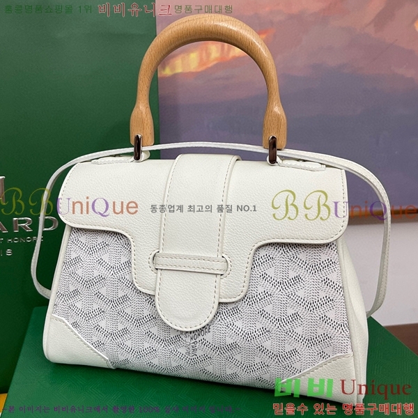 #���ߵ� ���̰��� �̴� GY05678-109