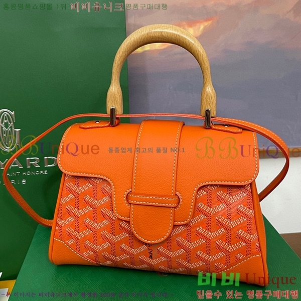 #���ߵ� ���̰��� �̴� GY05678-108