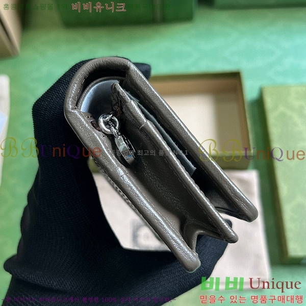 #���� ���е� ī�� ���̽� 760317-192