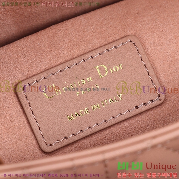 #��� ���̵� �� ���̹� �̴� M0613-213