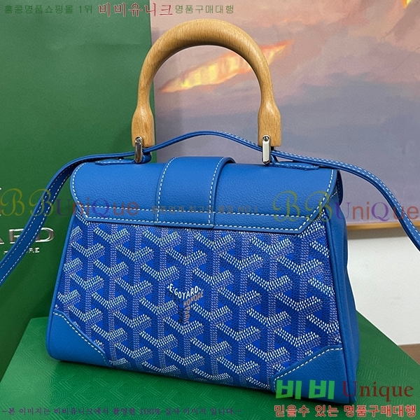 #���ߵ� ���̰��� �̴� GY05678-110