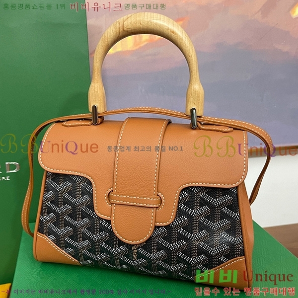 #���ߵ� ���̰��� �̴� GY05678-111