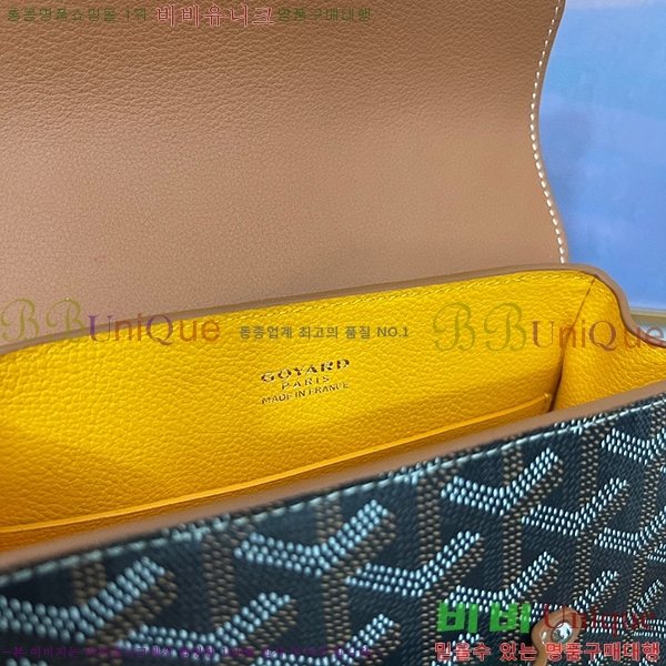 #���ߵ� ���̰��� �̴� GY05678-111