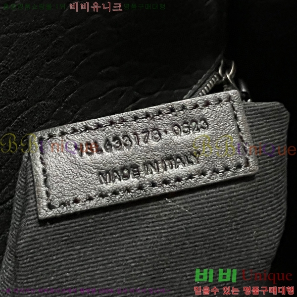 #���ζ� ��Ű�� �̵� 633178-800