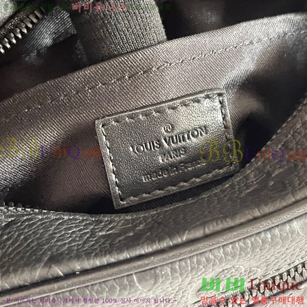 ���̺��� �̴� ����Ʈ Ʈ��ũ M55702