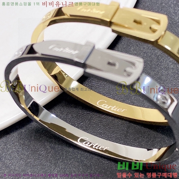 ��쿡 ���� 11715251