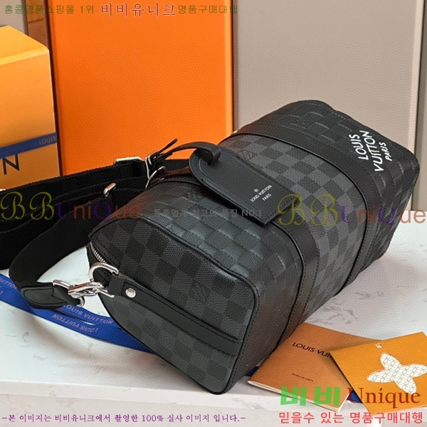 ���̺��� �ٹ̿� ���Ǵ� �׶�����Ʈ ��Ƽ Ű�� N40452