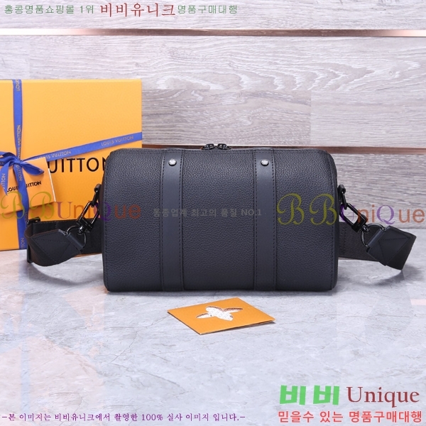 ���̺��� ����α׷� ��Ƽ Ű�� M59255