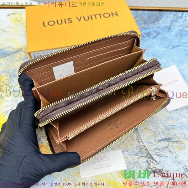 ���̺��� ���� ���� ���� M61723-3