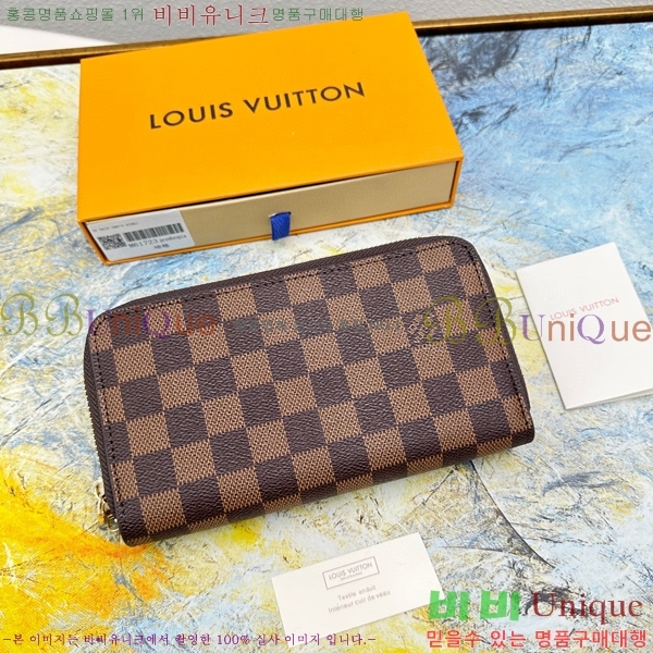 ���̺��� ���� ���� ���� M61723-5