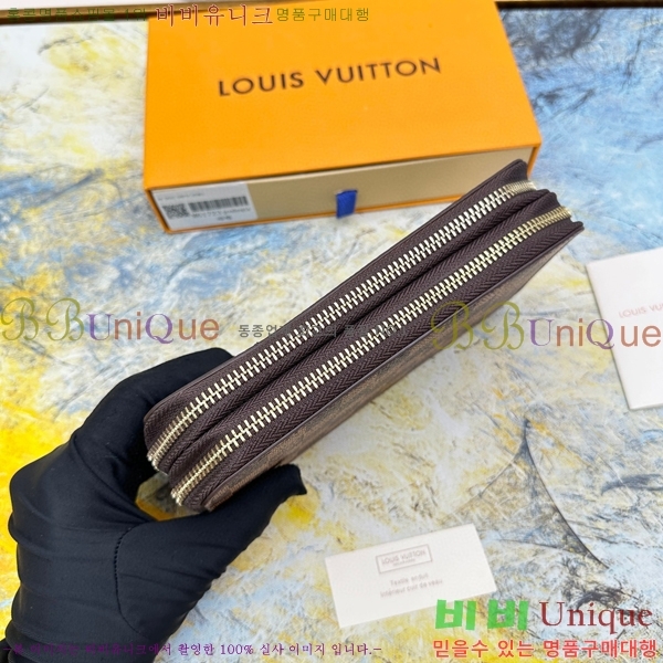 ���̺��� ���� ���� ���� M61723-5