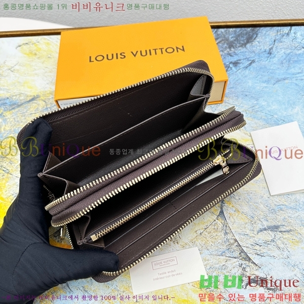 ���̺��� ���� ���� ���� M61723-5