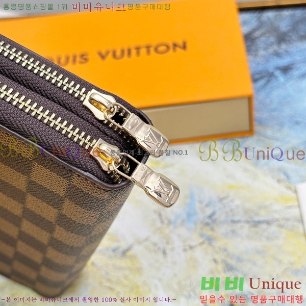 ���̺��� ���� ���� ���� M61723-5