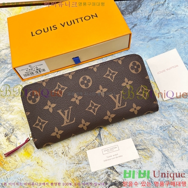 ���̺��� Ŭ������ ���� M60742-1