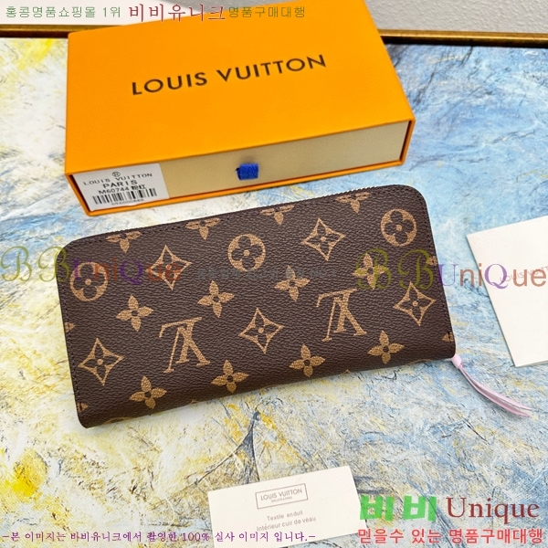 ���̺��� Ŭ������ ���� M60742-3