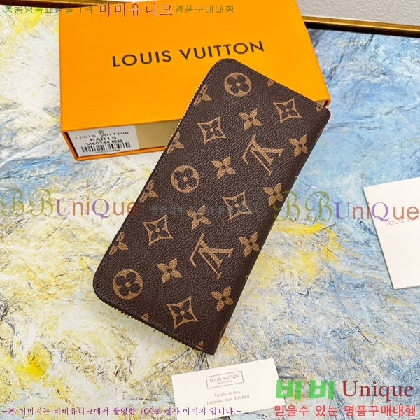 ���̺��� Ŭ������ ���� M60742-3