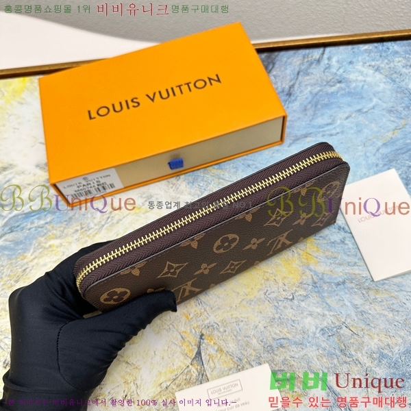 ���̺��� Ŭ������ ���� M60742-3