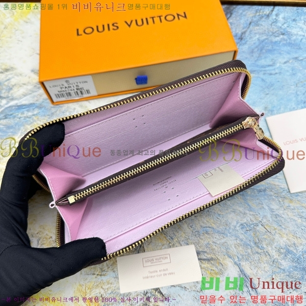 ���̺��� Ŭ������ ���� M60742-3