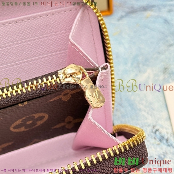 ���̺��� Ŭ������ ���� M60742-3