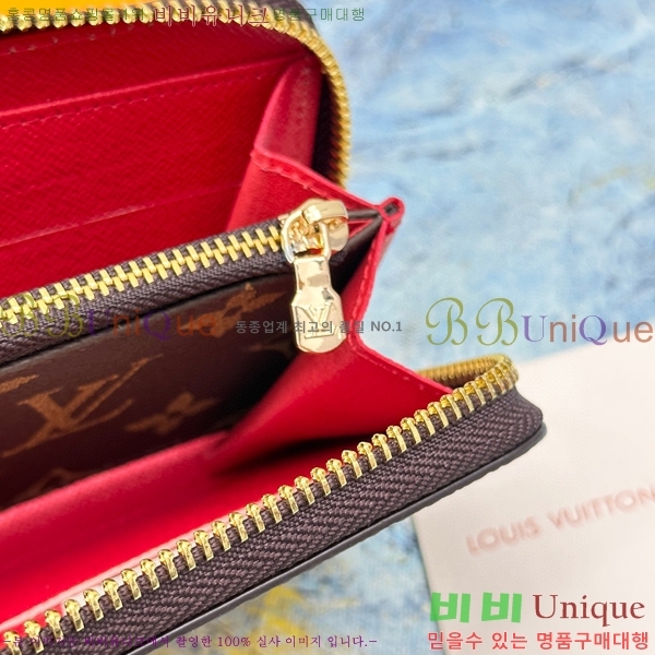 ���̺��� Ŭ������ ���� M60742-4