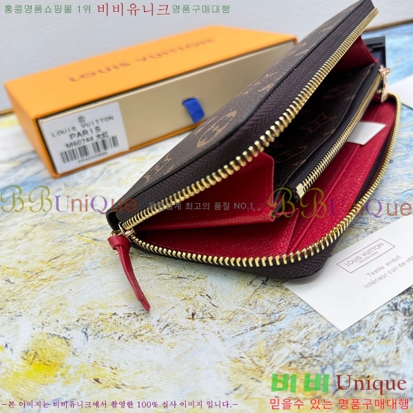 ���̺��� Ŭ������ ���� M60742-4