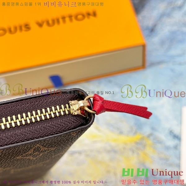 ���̺��� Ŭ������ ���� M60742-4