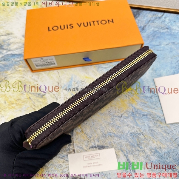 ���̺��� Ŭ������ ���� M60742-7