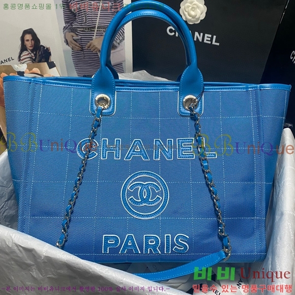 #��* ������ ���� ��Ʈ�� AS93786-683