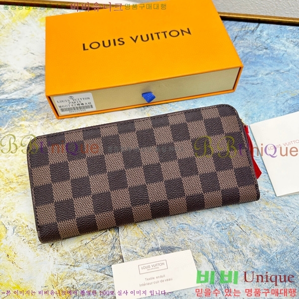 ���̺��� Ŭ������ ���� M60742-