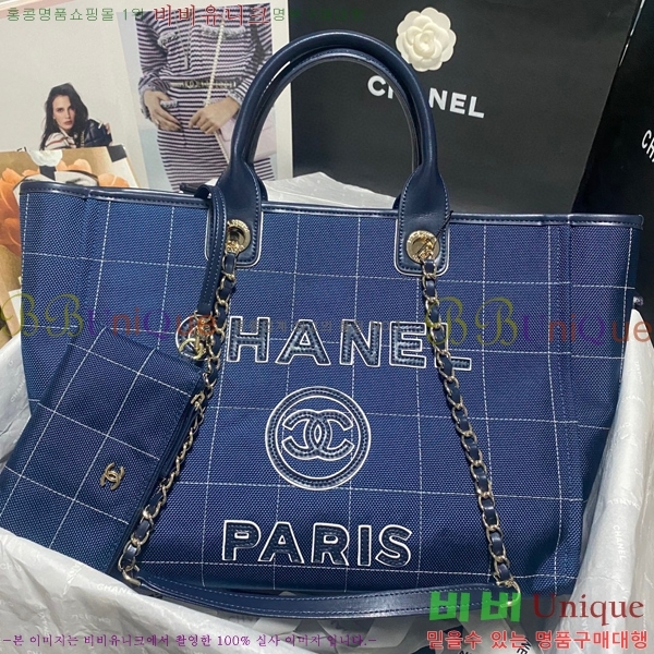 #��* ������ ���� ��Ʈ�� AS93786-682