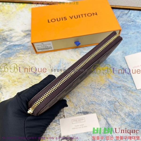 ���̺��� Ŭ������ ���� M60742-