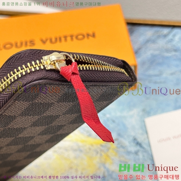 ���̺��� Ŭ������ ���� M60742-