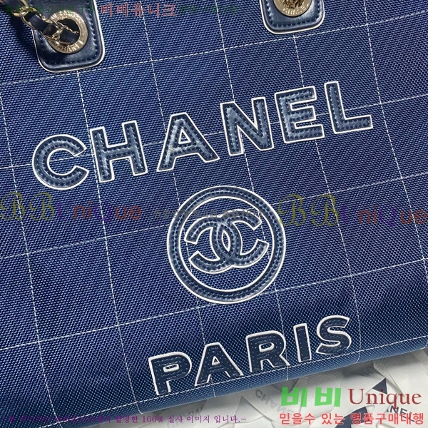 #��* ������ ���� ��Ʈ�� AS93786-682