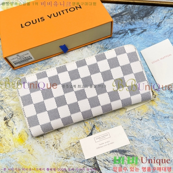 ���̺��� Ŭ������ ���� M60742-9