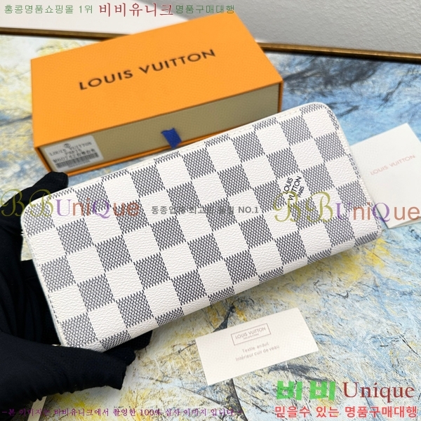 ���̺��� Ŭ������ ���� M60742-9