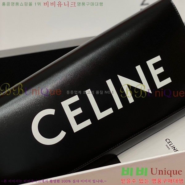 #������ �ֽ� ��Ʈ�� Ŭ��ġ�� 110763-630