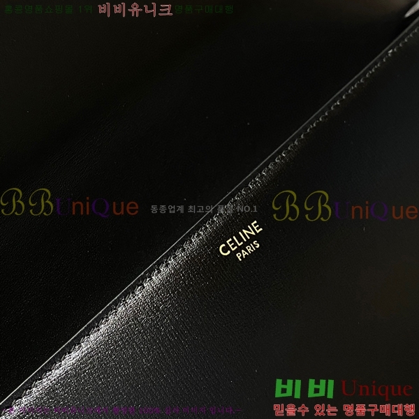 #������ �ֽ� ��Ʈ�� Ŭ��ġ�� 110763-630