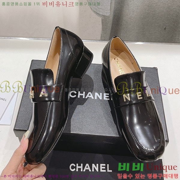 ���� ���� ���� C234125741-5