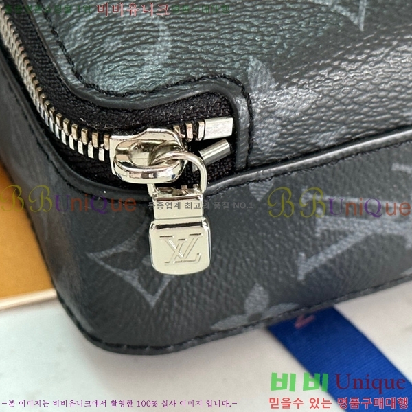 ���̺��� ���׷� ��Ŭ���� ���� �޽����� �̴� ũ�ν��� M81260