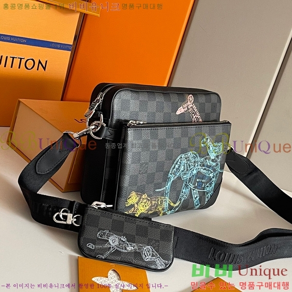 ���̺��� Ʈ���� �޽��� �� N58040-3